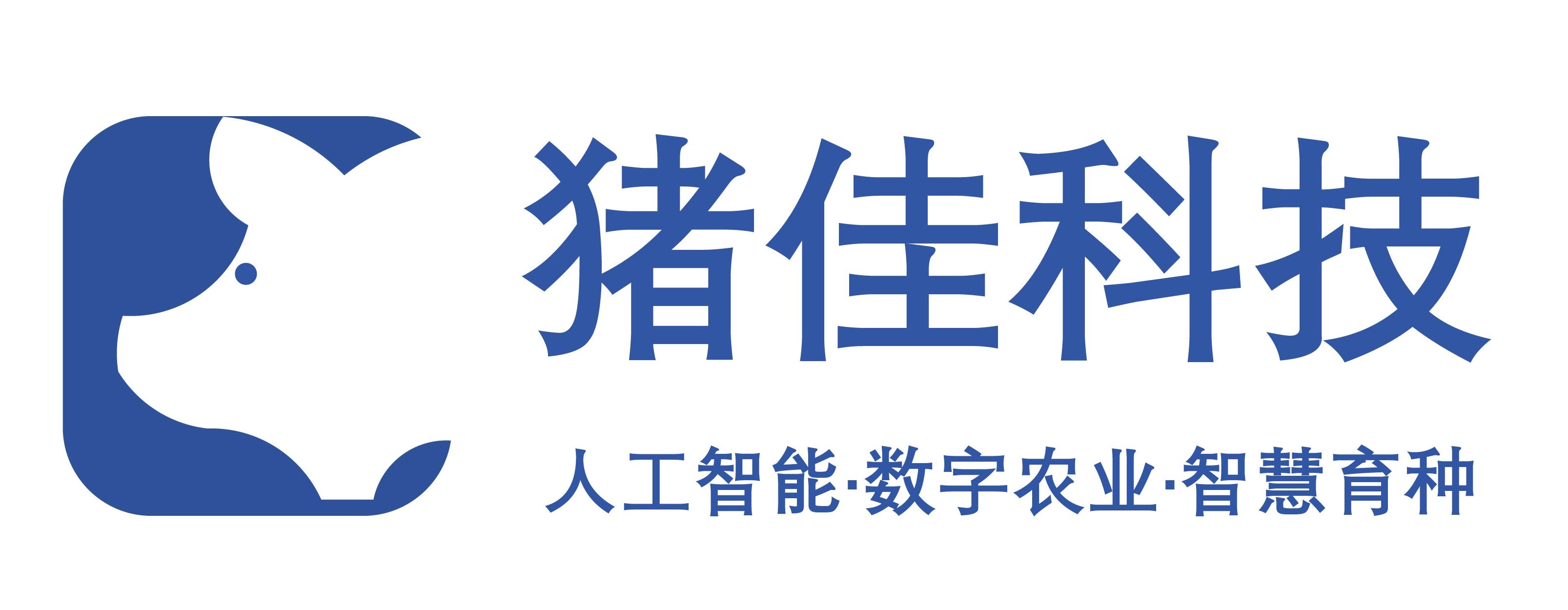 四川猪佳科技有限公司